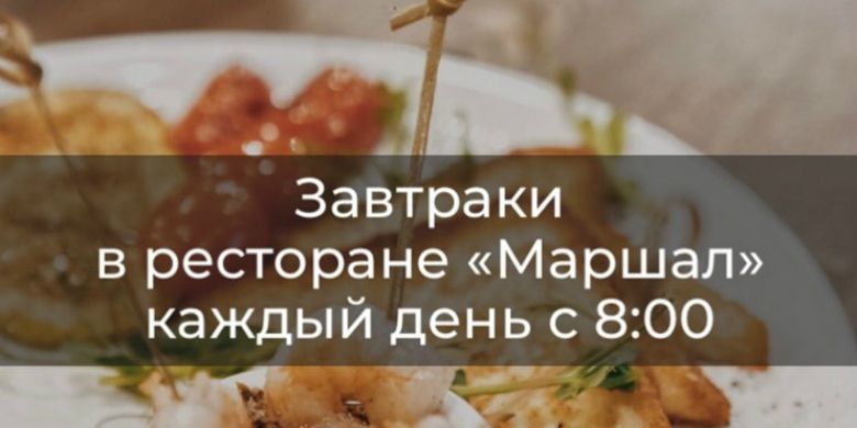 ��������� � ��������!